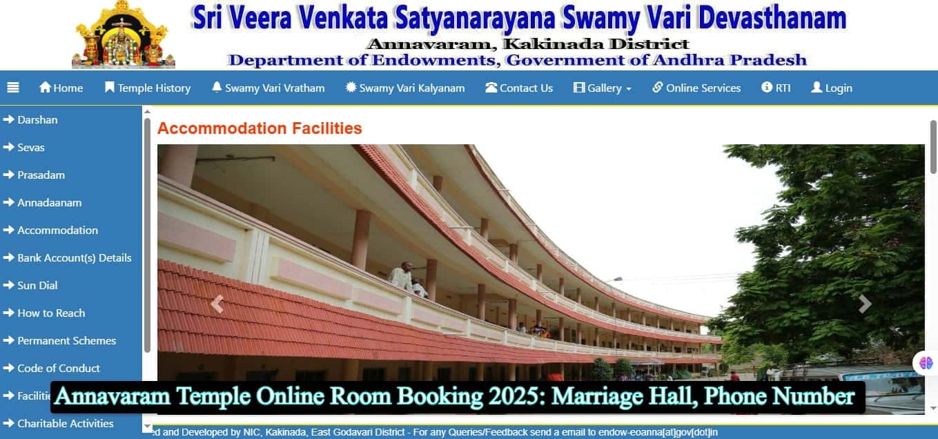 Annavaram Temple Online Room Booking - Marriage Hall, Phone Number