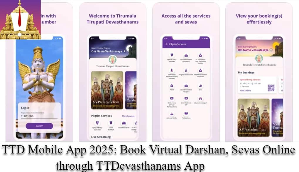 TTD Mobile App 2025: Book Virtual Darshan, Sevas Online through TTDevasthanams App