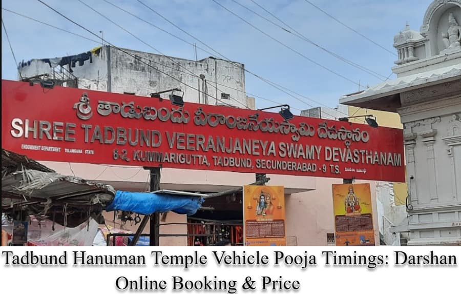 Tadbund Hanuman Temple Vehicle Pooja Timings: Darshan Online Booking & Price
